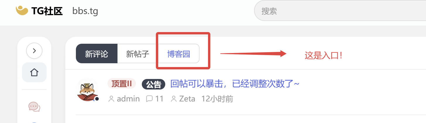 paste-20260924-215658.png