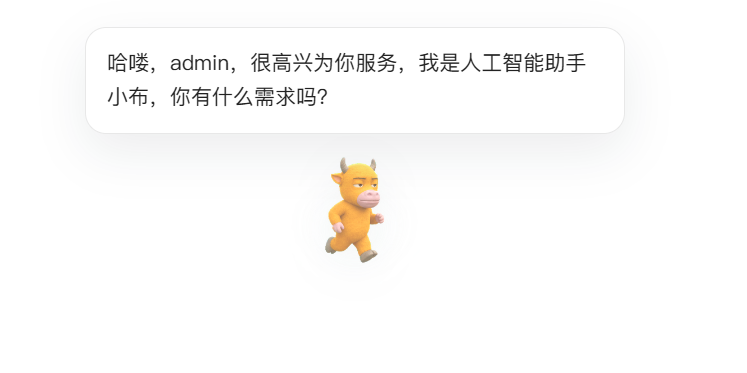 paste-20260907-200604.png
