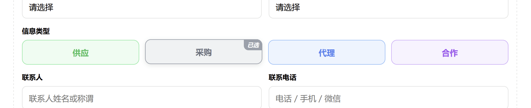 paste-20260903-225232.png
