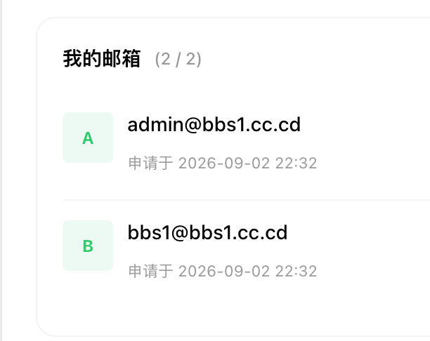 paste-20260902-223515.png