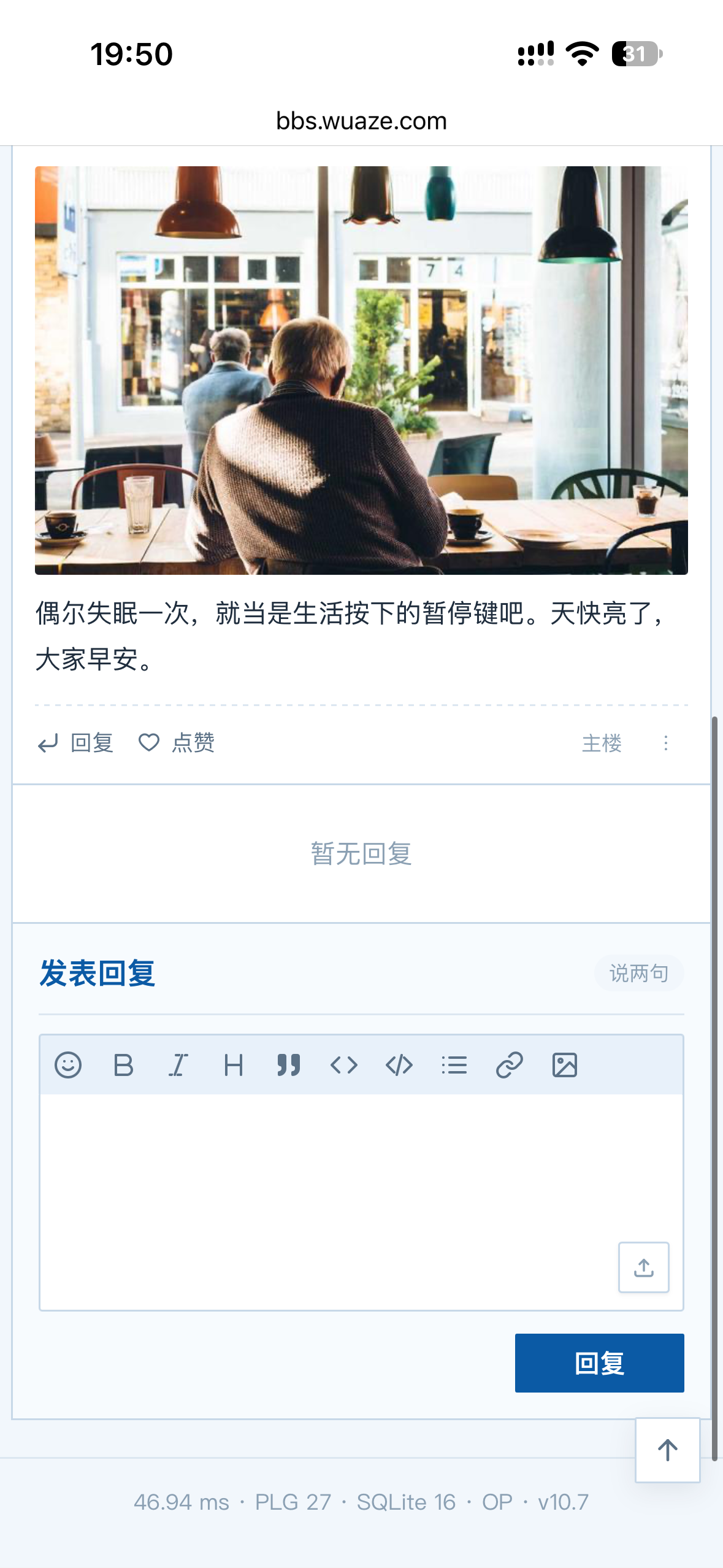插件预览图 4