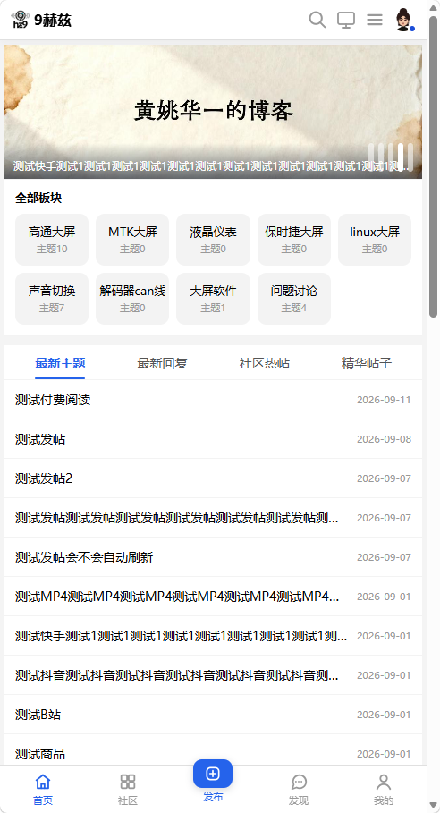 paste-20260915-103150.png