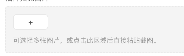 paste-20260831-220525.png