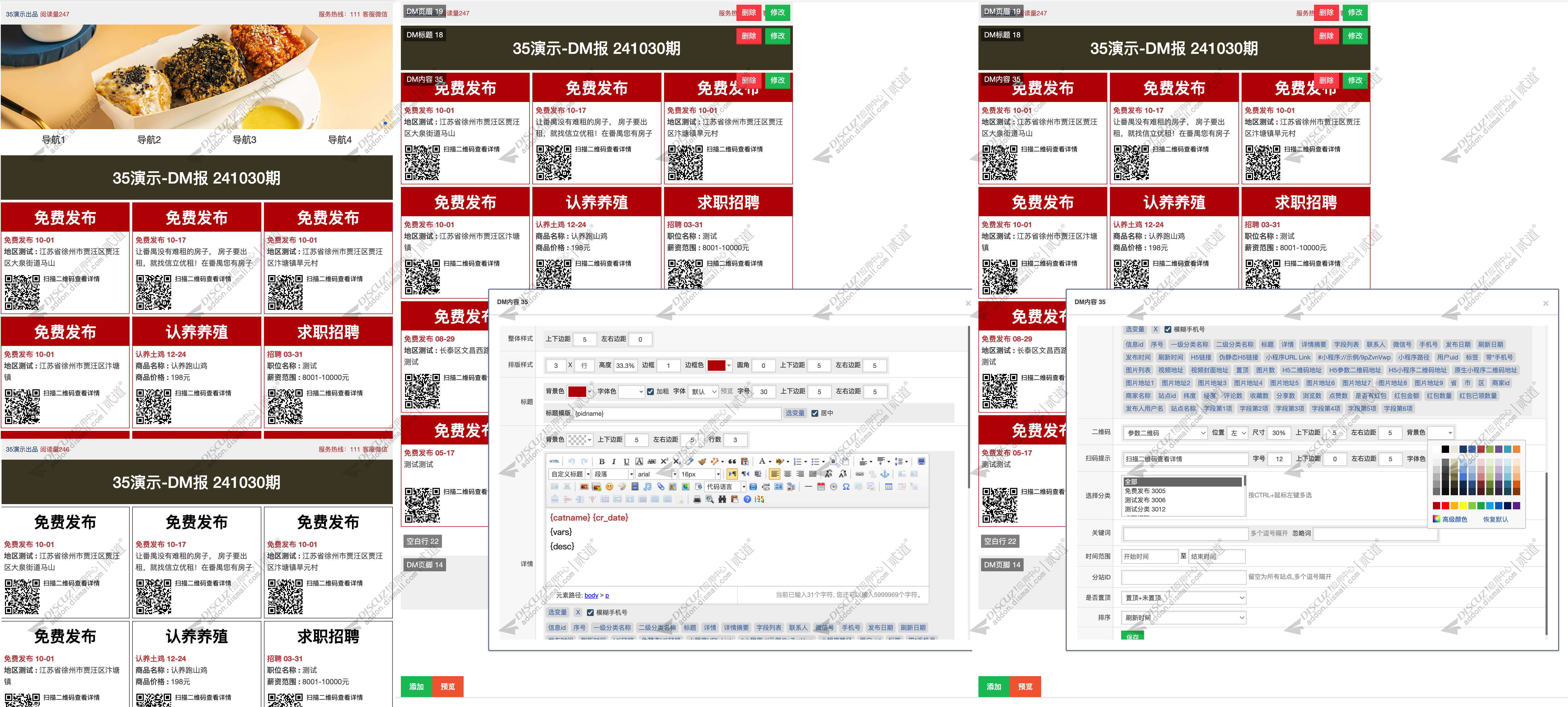 30baadb62670cd3e2a917811274c4faf1d6e8d0ad1292ab2a7b411d0e48ddea3.0.PNG