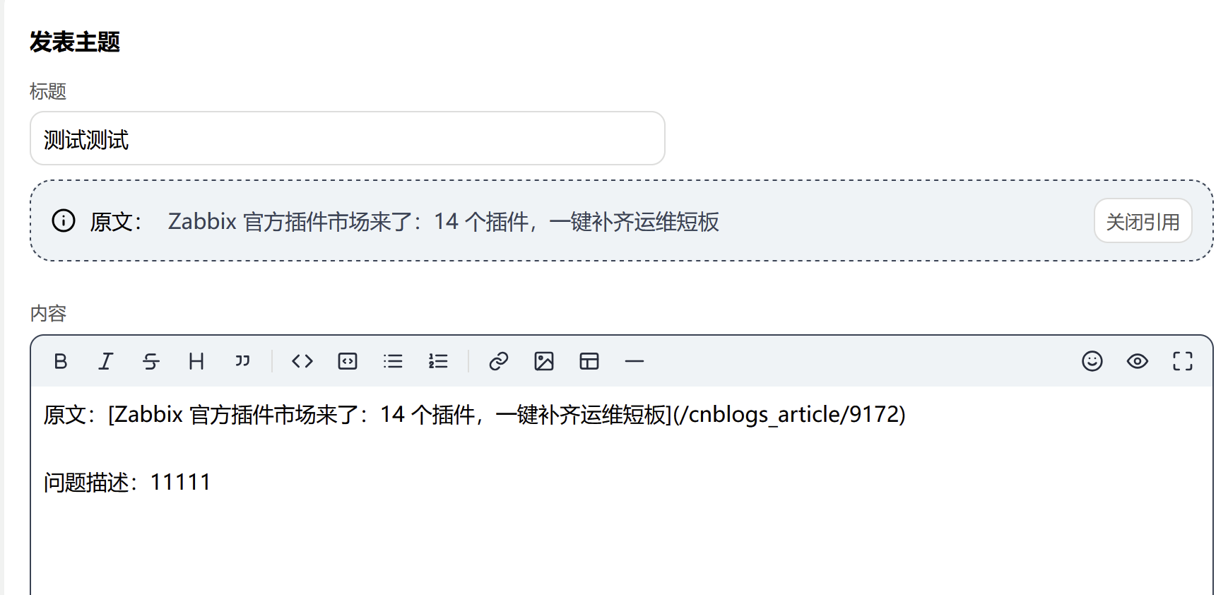 paste-20260926-064754.png