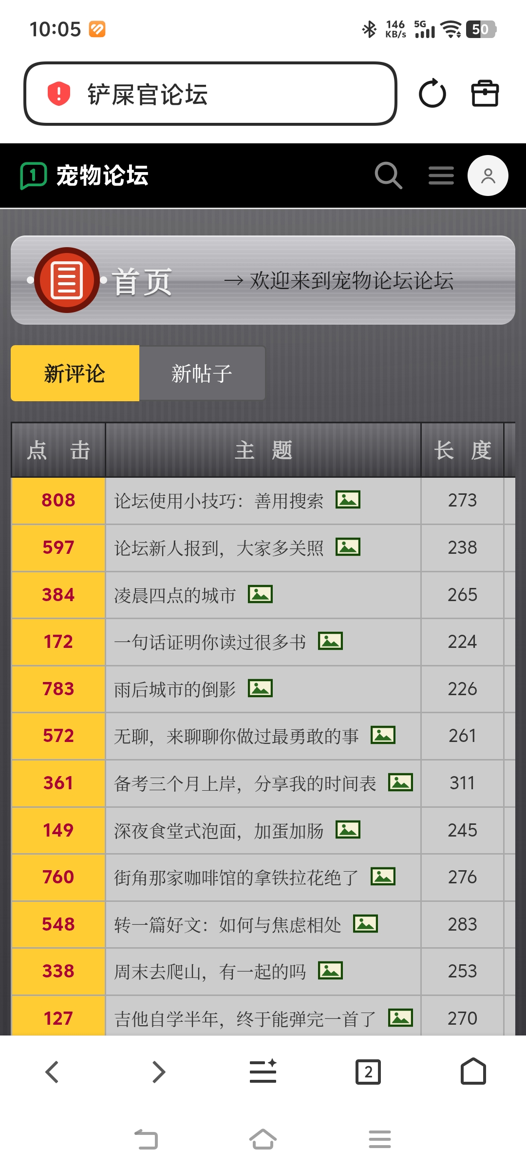 Screenshot_20261007_100554.jpg