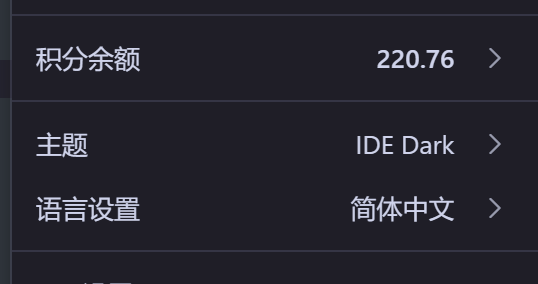 paste-20260910-040937.png