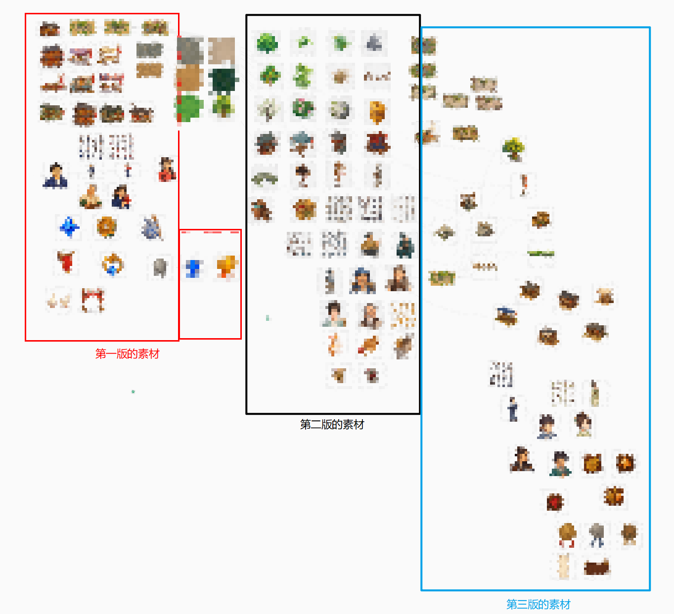 paste-20261008-134837.png