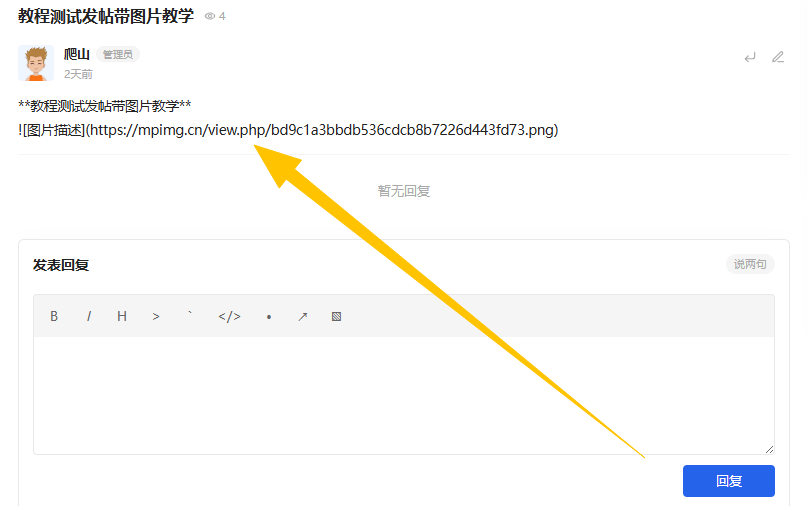 933ae25f-2ddc-4562-926f-fc1221cd6748.png