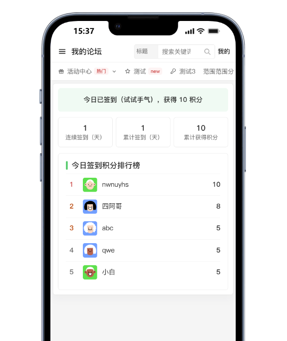 paste-20260816-153802.png