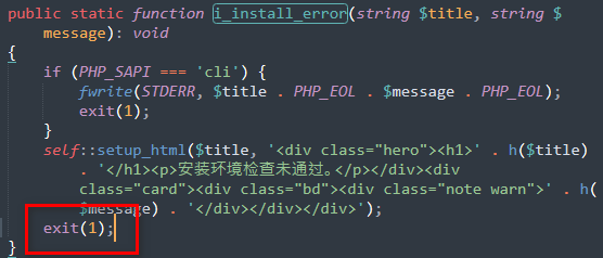 paste-20260827-090851.png