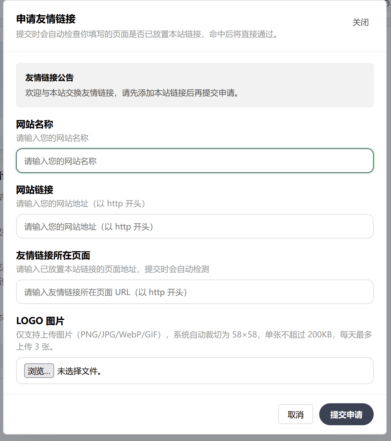 paste-20260926-221335.png