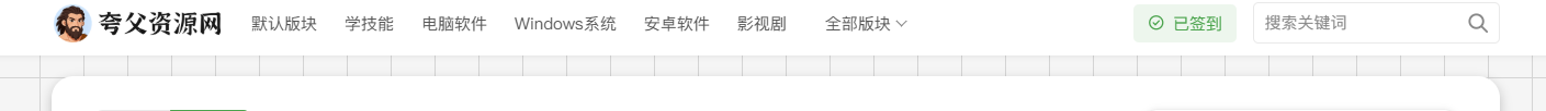 paste-20260825-160553.png