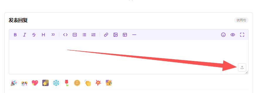 paste-20260916-152626.png