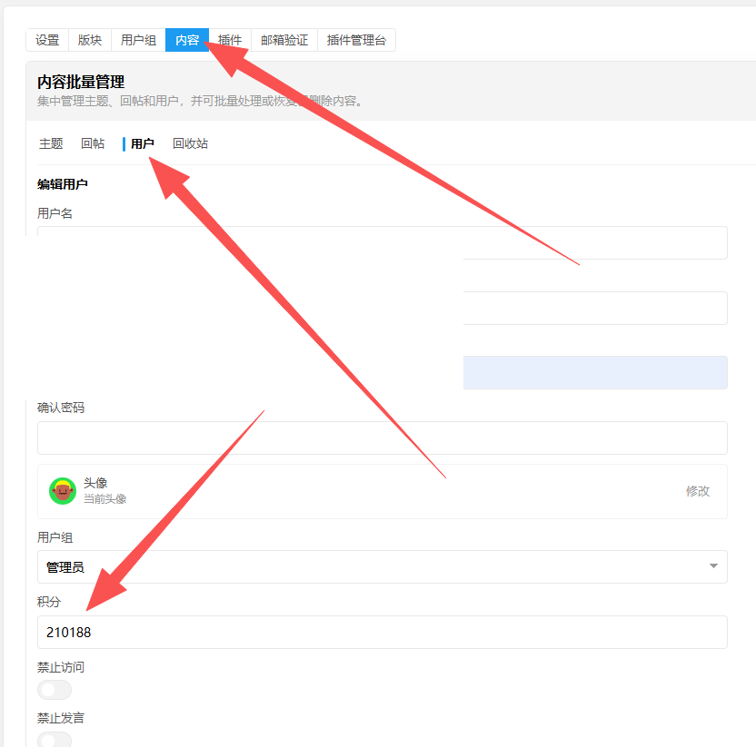 paste-20260905-133113.png