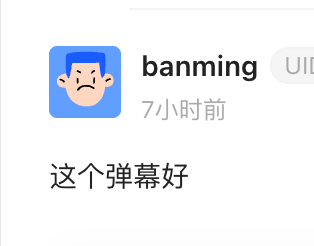paste-20260813-221743.png