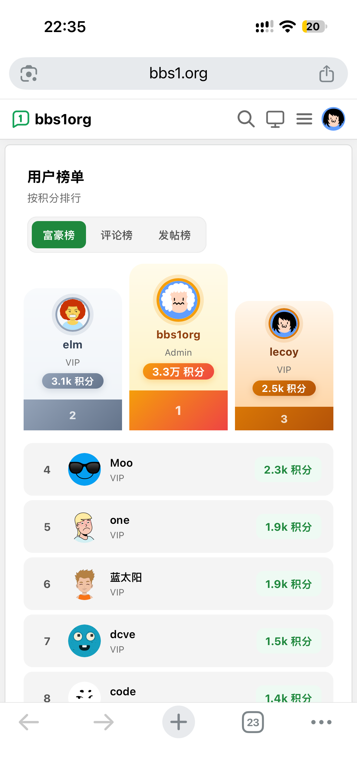 图片描述