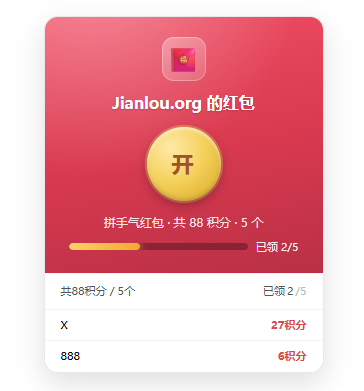 paste-20260828-075223.png