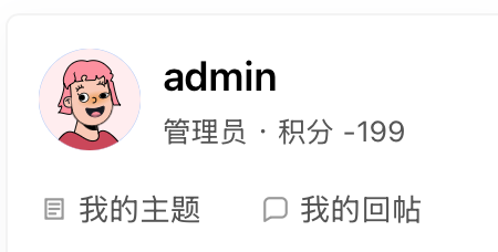 paste-20260905-125412.png