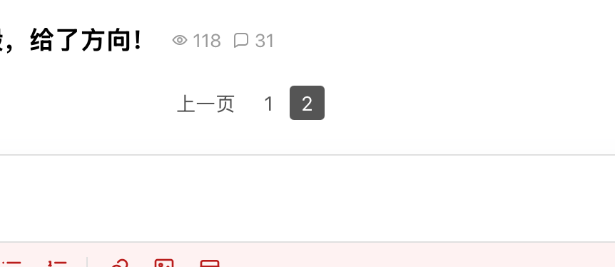 paste-20260915-180318.png