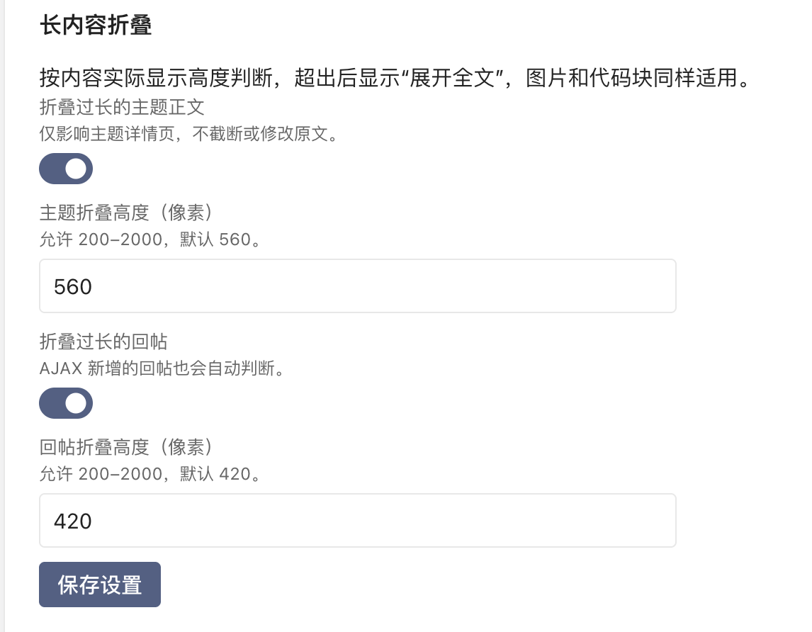 paste-20260825-173017.png