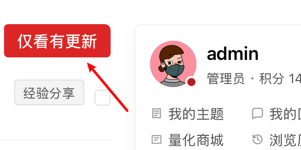 paste-20260919-230244.png