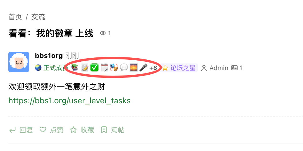 paste-20261007-222009.png