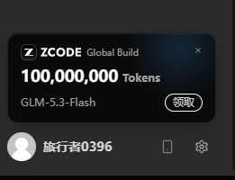 paste-20260901-223448.png
