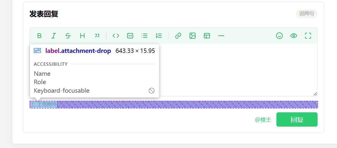 paste-20260911-234000.png
