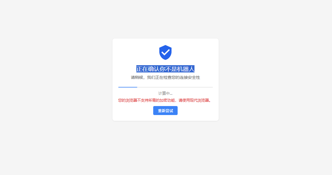 paste-20261001-215529.png