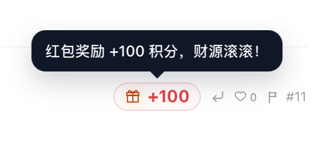 paste-20260914-160612.png