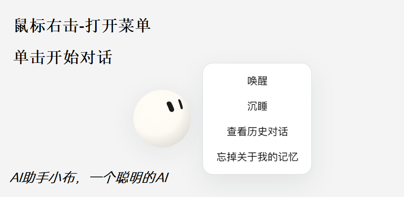 插件预览图 2
