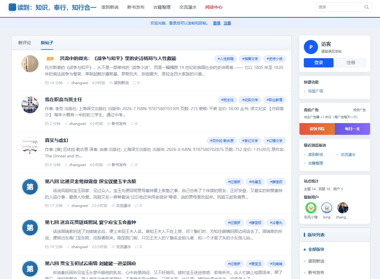 插件预览图 1