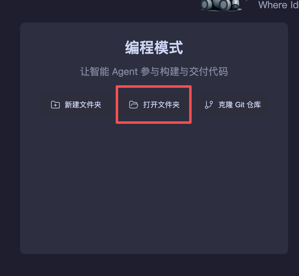 paste-20260811-140216.png