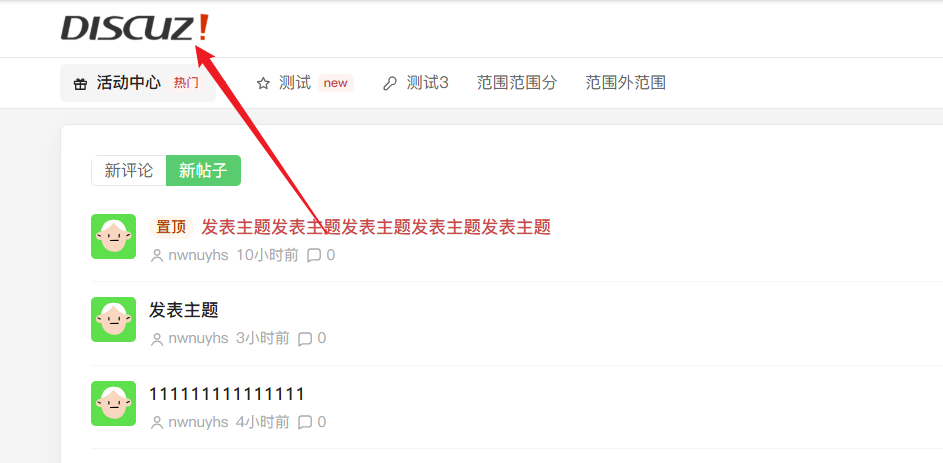 paste-20260816-205156.png