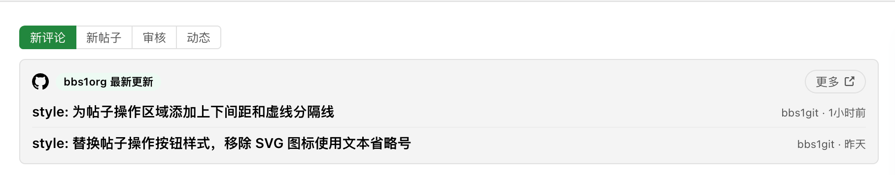 插件预览图 1