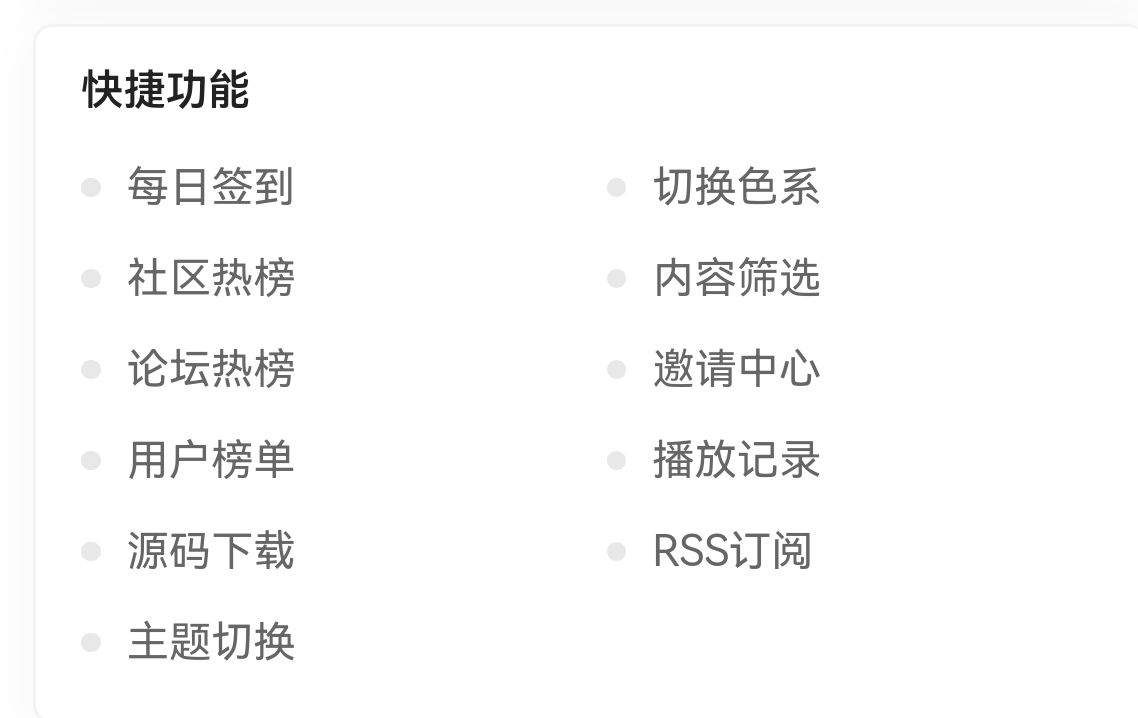 screenshot_20260816_092146.png