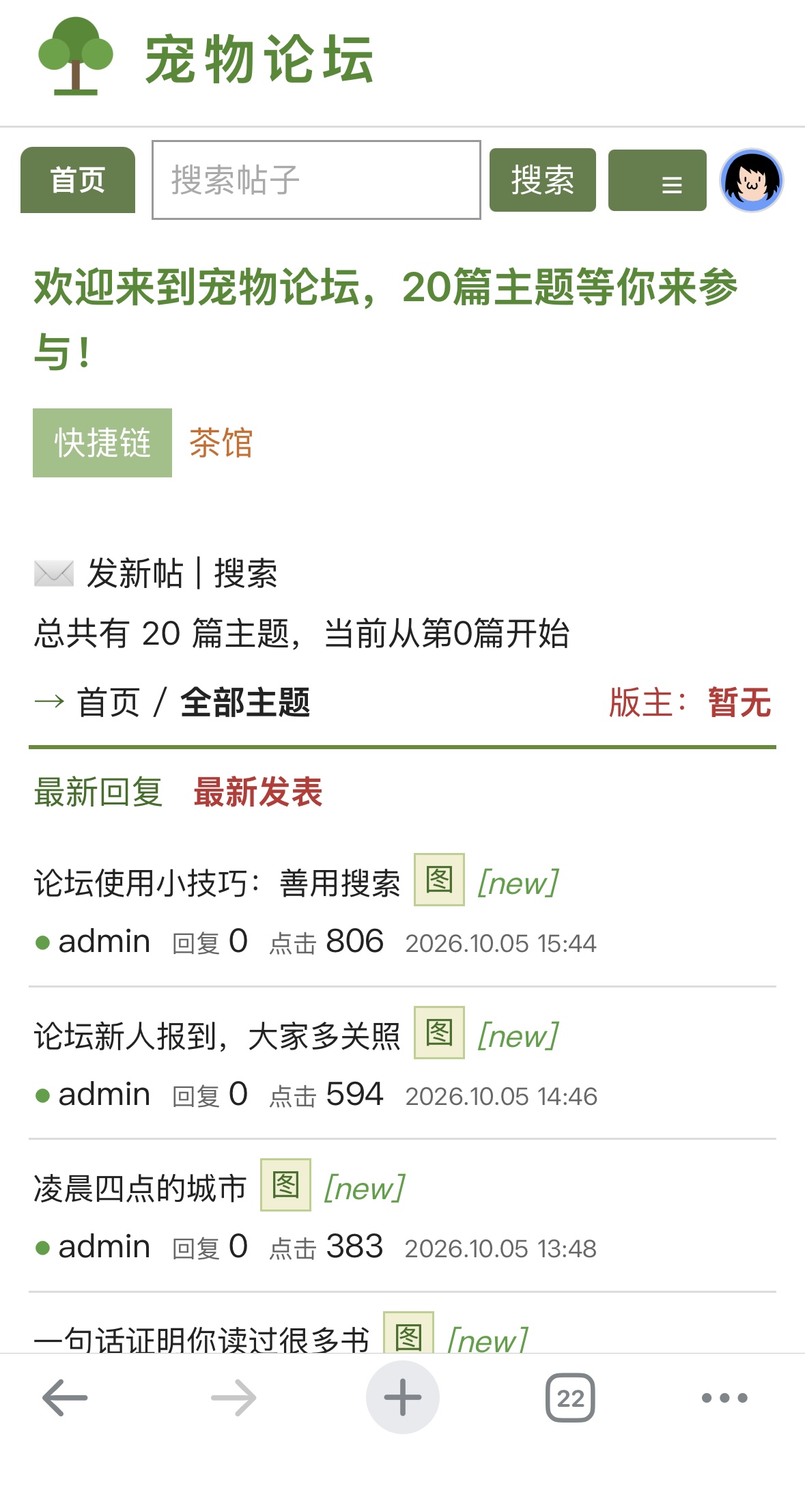 插件预览图 1