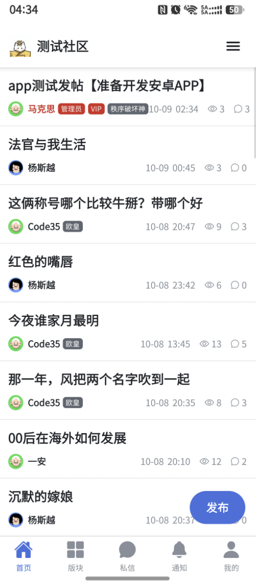 paste-20261009-043535.png