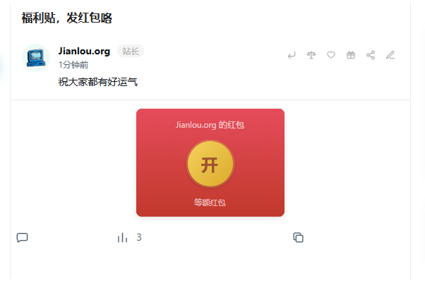 paste-20260811-213037.png