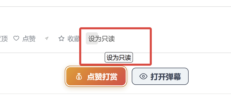 paste-20260928-012353.png