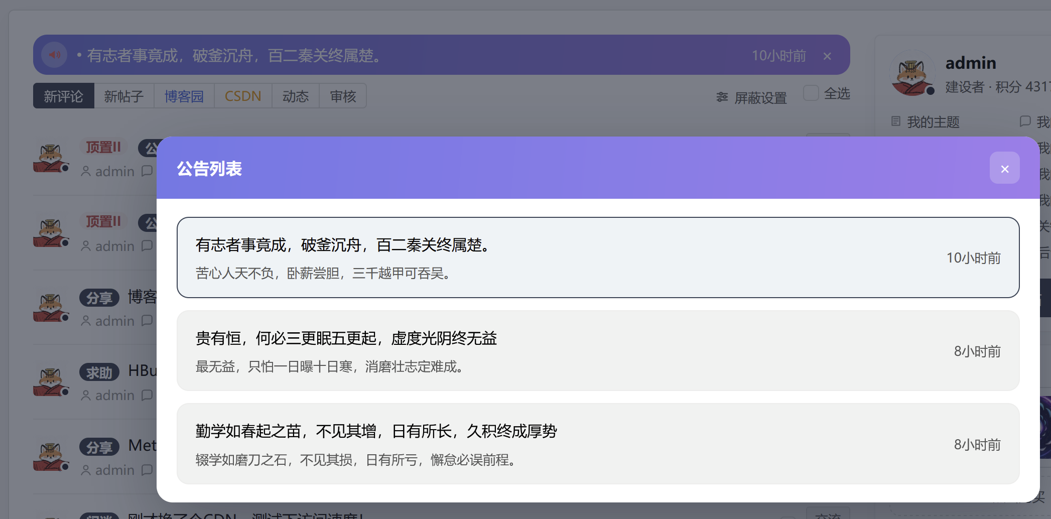 paste-20260927-102427.png