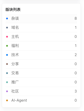 paste-20260827-105430.png