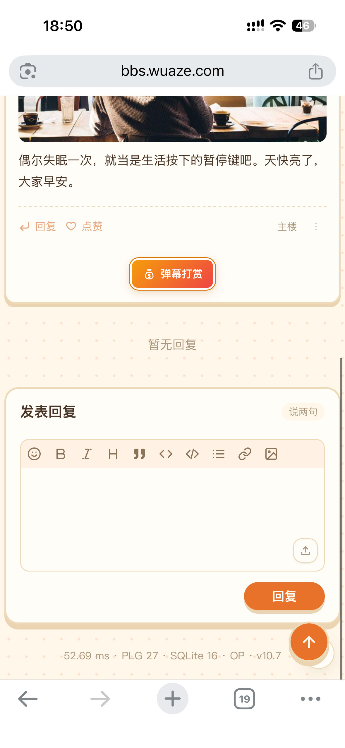 插件预览图 4