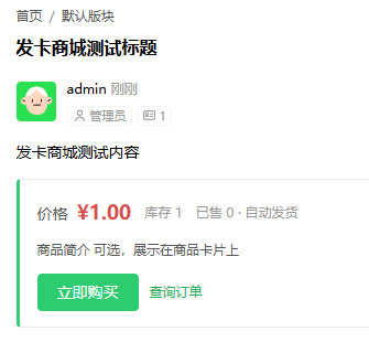 mmexport1788673919801.png