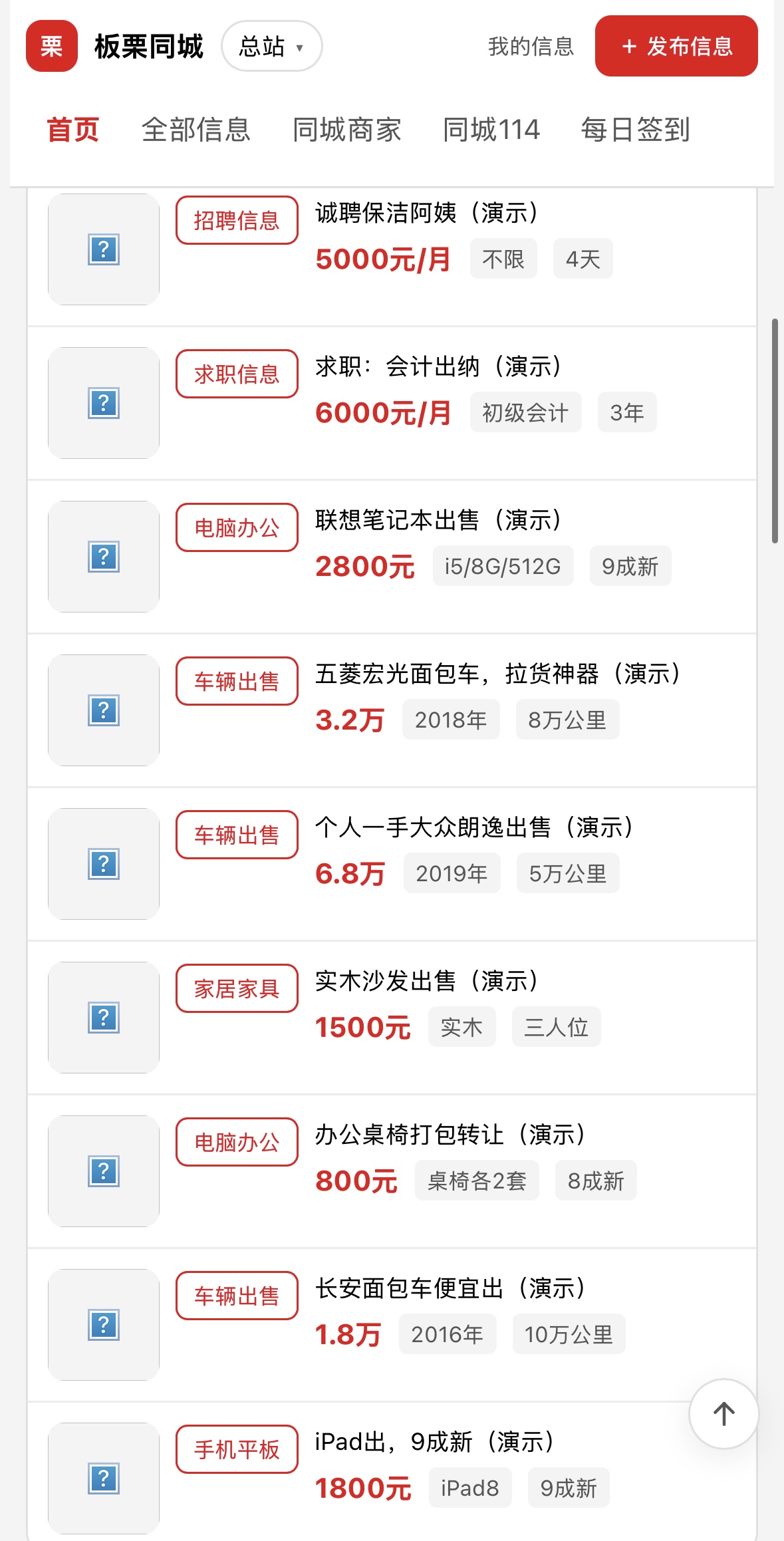 图片描述