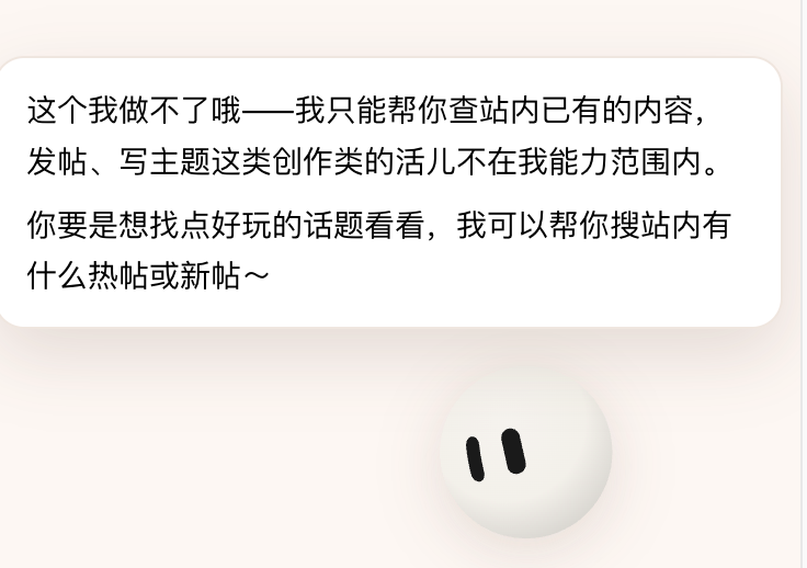 paste-20260915-214202.png