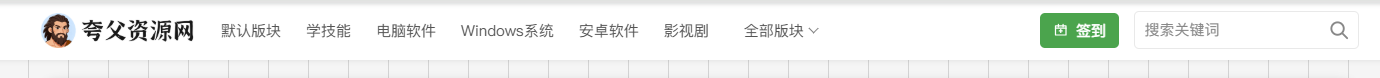 paste-20260825-160720.png