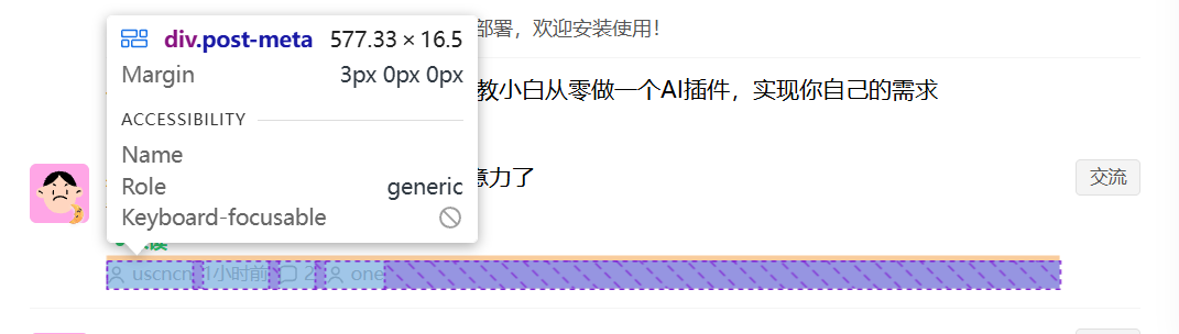 paste-20260913-103342.png