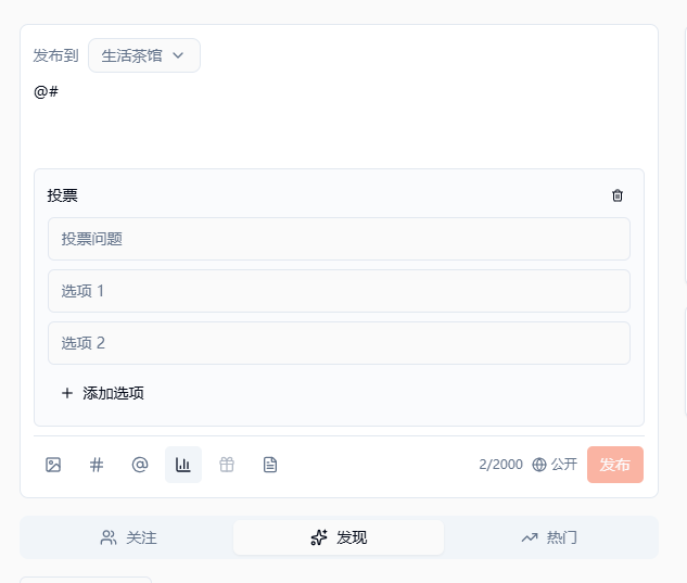 paste-20260827-204209.png